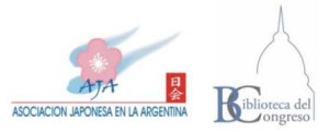 LOGO JAPON (2)